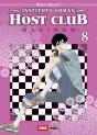 Maximum Instituto Ouran Host Club 08 - Preview