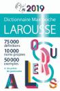 Maxipoche 2019 - Preview