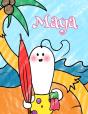 Maya - Preview