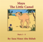 Maya - Preview
