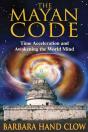 Mayan Code - Preview