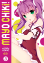 Mayo Chiki! - Preview