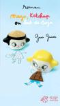 Mayo, Ketchup Ou Lait De Soja - Preview