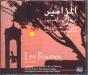 Mazamir, Les Psaumes En Arabe. Coffret De 3 Cd - Preview