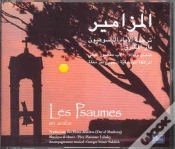 Capa do artigo Mazamir, Les Psaumes En Arabe. Coffret De 3 Cd