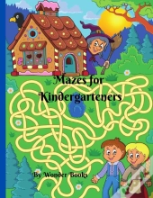 Mazes For Kindergarteners