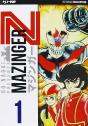 Mazinger Z Tome 1 - Preview