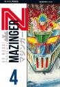 Mazinger Z Tome 4 - Preview