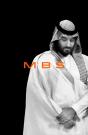 Mbs - Preview