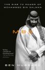 Mbs - Preview
