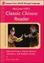Mcgraw-Hill'S Classic Chinese Reader - Preview