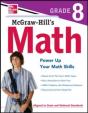 Mcgraw-Hill'S Math Grade 8 - Preview