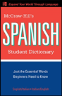 Mcgraw-Hill'S Spanish Student Dictionary - Preview