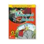 Mchr 3 Endangered Animals New Ed - Preview