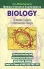 Mcqs Biology - Preview
