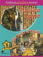 Mcr 2014 Egypt 5 - Preview