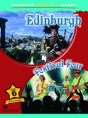 Mcr Edinburgh 6 - Preview