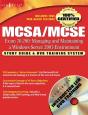 Mcsa/Mcse Managing And Maintaining A Windows Server 2003 Environment (Exam 70-290) - Preview