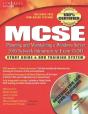 Mcse Planning And Maintaining A Microsoft Windows Server 2003 Network Infrastructure (Exam 70-293) - Preview