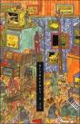 Mcsweeney'S Issue 21 - Preview