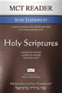 Mct Reader New Testament, Mickelson Clarified - Preview