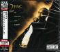 Me Against The World - CD - Preview