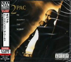 Capa do artigo Me Against The World - CD