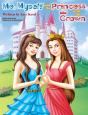 Me, Myself And The Princess With The Cro - Preview