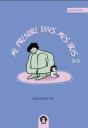 Me Prendre Dans Mes Bras Tome 3 - Preview