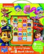 Me Reader Nickelodeon - Preview