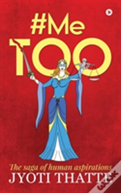 Capa do artigo #Me Too