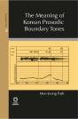 Meaning Of Korean Prosodic Boundary Tones - Preview