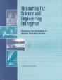 Measuring The Science And Engineering Enterprise - Preview
