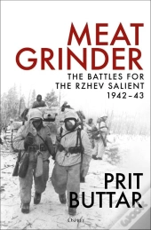 Meat Grinder