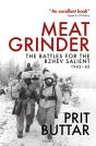 Meat Grinder - Preview
