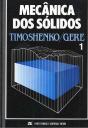 Mecânica dos Sólidos 1 - Preview