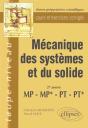 Mécanique Des Systèmes Et Du Solide Mp-Mp*-Pt-Pt* - Cours Et Exercices Corrigés - Preview