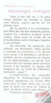 Mécanique Érotique