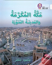 Capa do artigo Mecca And Medina