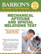 Capa do artigo Mechanical Aptitude And Spatial Relations Test