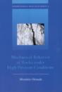 Mechanical Behaviour Of Rocks Under High Pressure Conditions - Preview