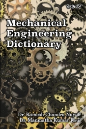 Capa do artigo Mechanical Engineering Dictionary