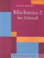 Mechanics 2 For Edexcel - Preview