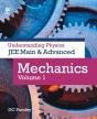 Mechanics Vol-1 - Preview