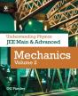 Mechanics Vol-2 - Preview