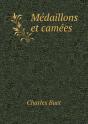 Medaillons Et Camees - Preview