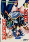 Medaka Box, 1