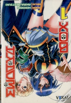 Capa do artigo Medaka Box, 1