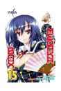 Medaka Box 15 - Preview