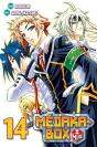 Medaka-Box T.14 - Preview